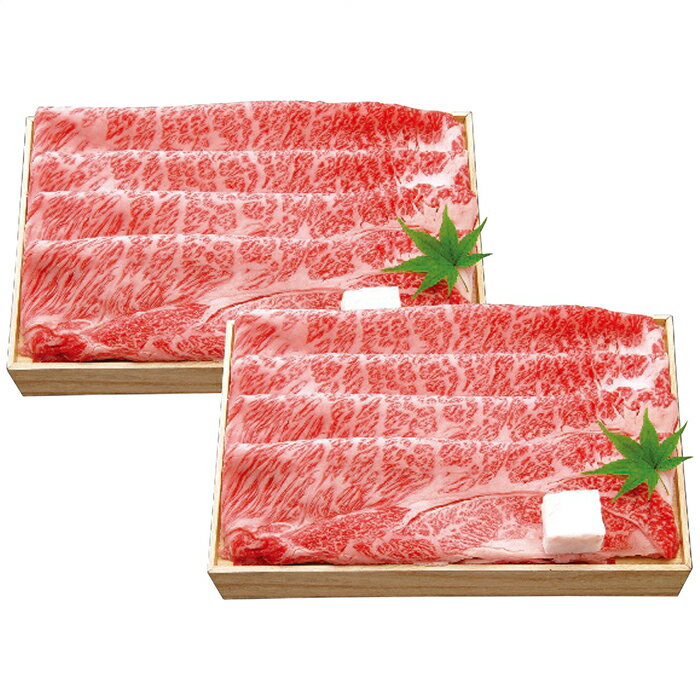 千成亭 千成亭 近江牛 肩ロース すき焼き 約600g 2026 ギフト 肉 肉ギフト niku 柔らかい 焼肉 牛肉 焼肉セット 16000円 冷凍 送料無料 食品 [直送商品] 2