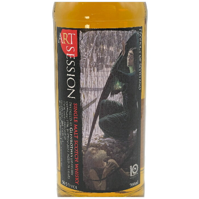 ARTSESSION CLASSIC グレンロセス 1996 26年 ホグスヘッド#4 50.5度 700ml