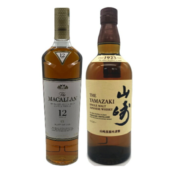 楽天市場】山崎 シェリーカスク 2012(ビール・洋酒)の通販 楽天市場】山崎 シェリーカスク 2012(ビール・洋酒)の通販