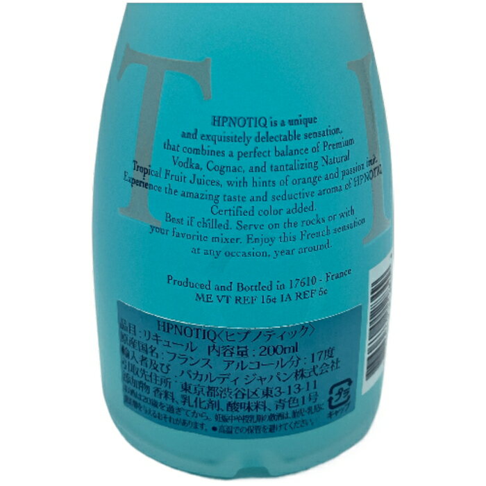 �ڥޥ饽��ݥ����20�ܡ������� �ҥץΥƥ��å��ȥ��ԥ���ե롼�ĥꥭ�塼�� 17�� 200ml