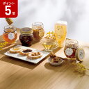\ポイント5倍/ MYHONEY ナッツの蜂蜜漬け&マヌカハニーブレンド&ショコラ&ピーナッツ セット 2025 ギフト 洋菓子 詰め合わせ 和菓子 はちみつ ...