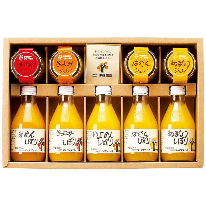 伊藤農園 100%ピュア ジュース＆ジュレ セット 2025 ギフト ドリンク ジュース 5000円 送料無料 食品 [直送商品]