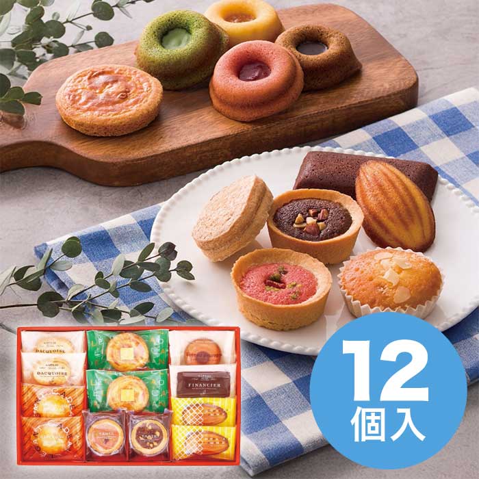 井桁堂 エレガント 12個入 2025 ギフト 洋菓子 詰め合わせ 和菓子 ガトー 3000円 送料無料 食品 [直送..