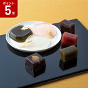 \ポイント5倍/ 河内駿河屋 花利休 和菓子 詰合せ 2025 ギフト 和菓子 かわいい お取り寄せ 詰め合わせ おしゃれ 羊羹 2915円 送料無料 食品 [...