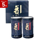 \ポイント5倍/ 大森屋 舞すがた 味のり 卓上 詰合せ 2025 ギフト ご飯のお供 ごはんのおとも お取り寄せ 海苔 和食 おかず 2375円 送料無料 食...