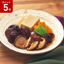 \ポイント5倍/ 寿力物産 九州産 天日処理 どんこ 椎茸 2025 ギフト おだし しいたけ 椎茸 どんこ 調味料 調味料セット 3455円 送料無料 食品 ...