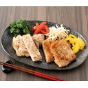 石井味噌 信州 豚ロース 熟成味噌生姜漬・塩こうじ漬 (6個) 2025 ギフト 肉 肉ギフト niku 柔らかい プレゼント 和食 おかず 5615円 冷凍 ...