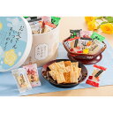 【父の日6/11-15お届け】 京都 養老軒 京のにぎやかあられ 2025 ギフト スイーツ 和菓子 3275円 送料無料 メッセージカード 食品