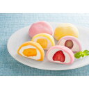 【父の日6/11-15お届け】 横浜元町 香炉庵 彩りフルーツ大福 2025 ギフト スイーツ 和菓子 3575円 冷凍 送料無料 メッセージカード 食品