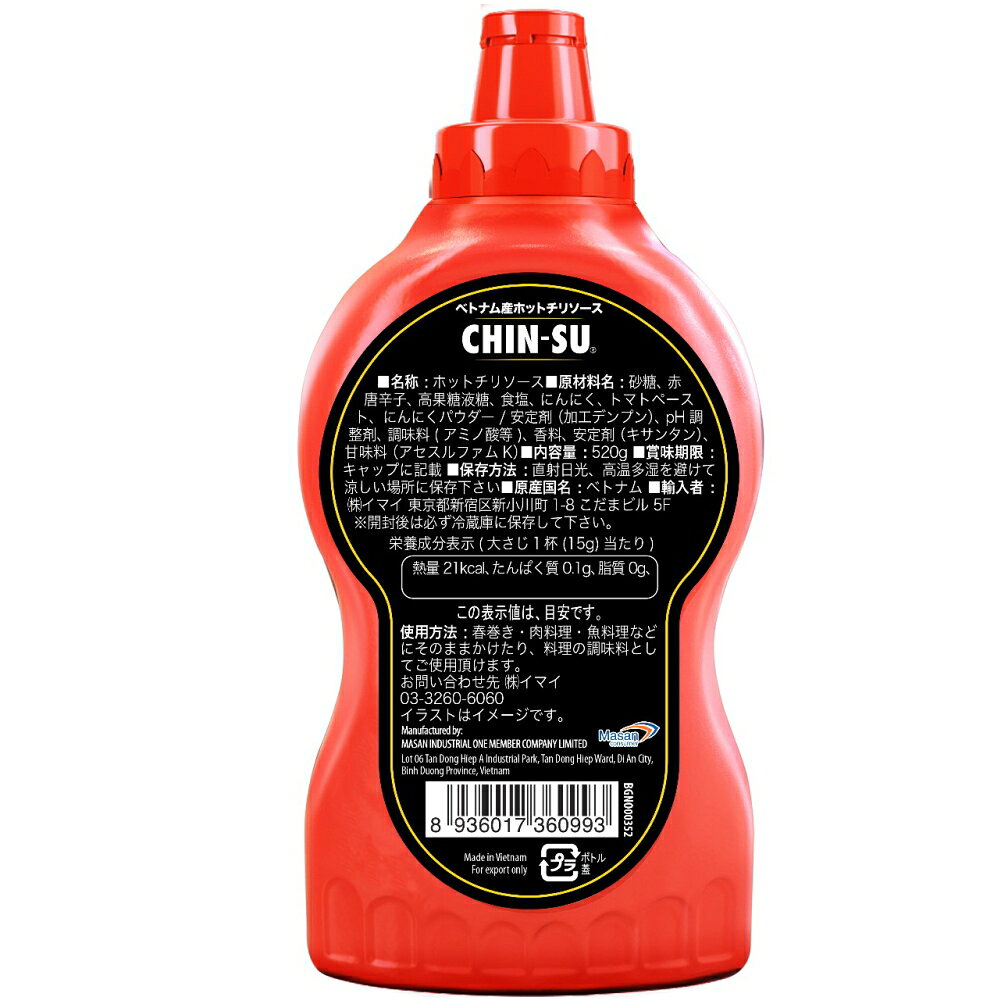 �٥ȥʥ໺�ۥåȥ��꥽���� CHIN-SU ���󥹡ڥ٥ȥʥ�� �ھ�̣���������ʡ�