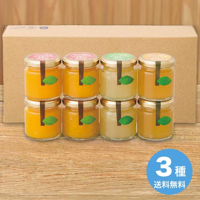 お中元 凍らせて食べるなめらか寒�