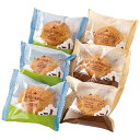 \5%OFFクーポン付/【お中元】 乳蔵 爽やかクリームのシュー セット 2025 ギフト 洋菓子 詰め合わせ 和菓子 シュークリーム 3875円 冷凍 送料無...