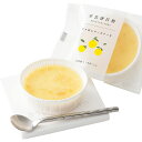 \5%OFFクーポン付/【お中元】 Castagna 安芸津日和 じゃぼん チーズケーキ 3個 セット 2025 ギフト 洋菓子 詰め合わせ 和菓子 チーズケー...