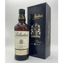 【正規品】バランタイン21年 YB21GF オールドボトル ヴィンテージ 43度 700ml 箱付