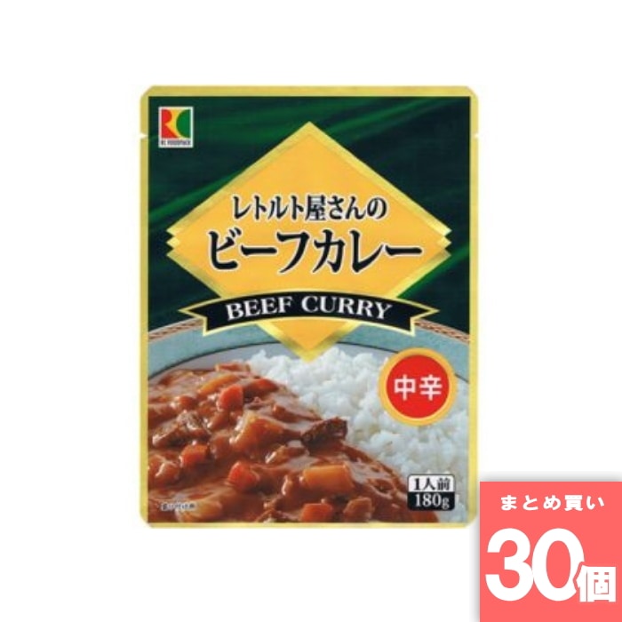 Rakuten - アール・シー・フードパック [取寄10][まとめ買い]【30個セット】レトルト屋さんのビーフカレー中辛180g [4970842032223]