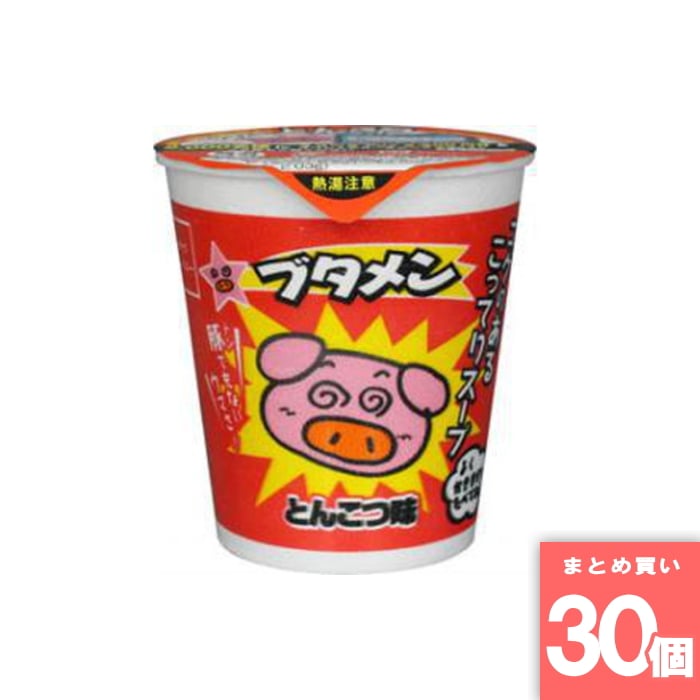 離島・沖縄の送料については、ご利用ガイドの [決済・配送・返品] をご確認ください。 [取寄10]取寄商品、在庫と納期をご注文後確認いたします。出荷目安：6～10日(土・日・祝日 除く) こちらの商品は「取寄商品」となります。 ご着金及び決...