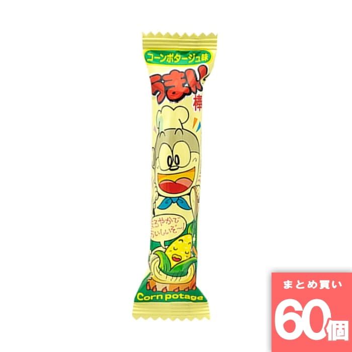 やおきん [取寄10][まとめ買い]【60個セット】やおきん うまい棒 コーンポタージュ味 30本 [4903013270056]