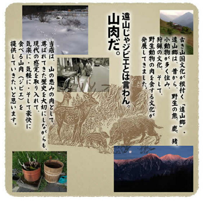 �ڥޥ饽�������ݥ����2�ܡ����Υ������� [����][ľ��10]�����������饤�� 270g �������������Բġ�5112