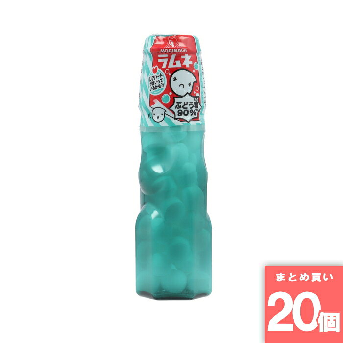 山星屋 [取寄10][まとめ買い]【20個セット】森永製菓 ラムネ [49811353]