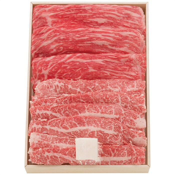 【～6/22 10:59 P2倍+300円OFFクーポン付】松阪牛 ももバラすき焼き用(約500g) 202...