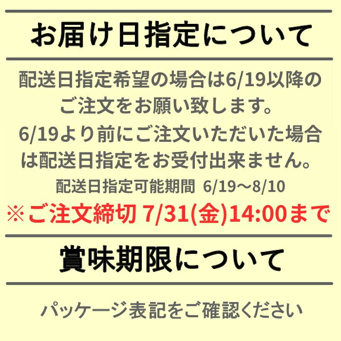 いろは堂 おやき20個詰合せ (野菜ミックス・かぼちゃ・粒あん・ぶなしめじ・野沢菜...