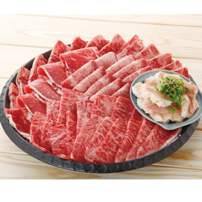 焼肉セット 豪州味わいビーフ 山形豚乙姫ポーク [冷凍][直送商品]【綿半お中元】 ...