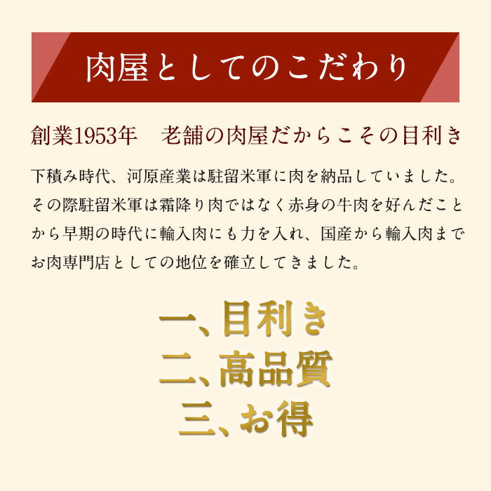 [冷凍][直送5]訳あり　国産牛バラスライス 400g 【配送指定日不可】2050