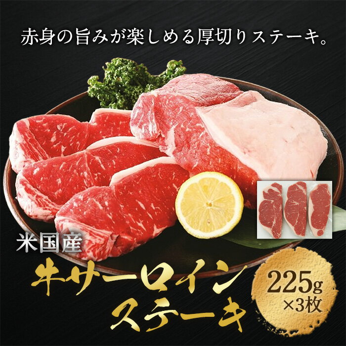 【マラソン期間中ポイ