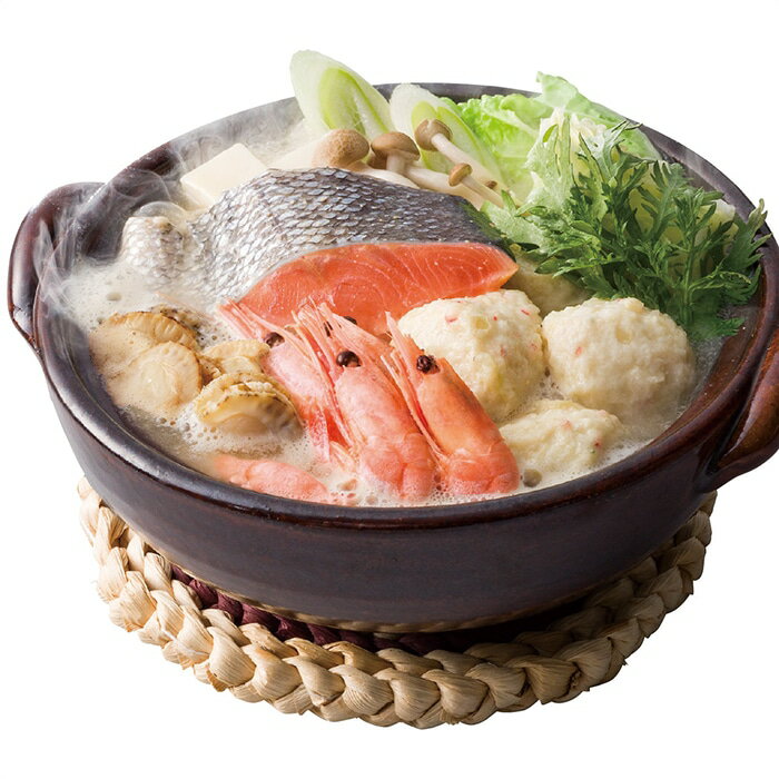 【お歳暮】 石狩鍋 2025 ギフト 和食 おかず 鍋 種類 鍋セット 5000円 冷凍 送料無料 食品 [直送商品]