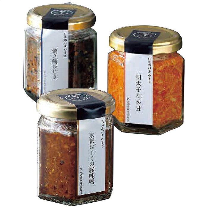 山海の幸 ｢京都ぽーくの豚味噌・焼き鯖ひじき・明太子なめ茸｣ 20019 2026 ギフト 惣菜 味わい 和食 おかず ごはんのおとも お取り寄せ 4000円 送料無料 食品 [直送商品] uma-iru-10005388 うまいる サンプル画像2