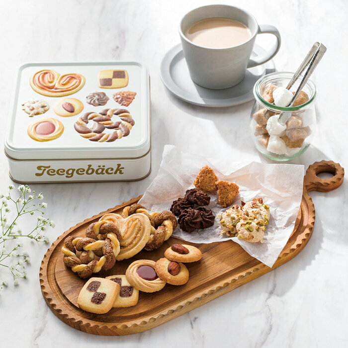 【マラソンポイント2倍】[直送商品]ユーハイム 焼菓子詰合せ テーゲベック20 T-2 (1175-028)