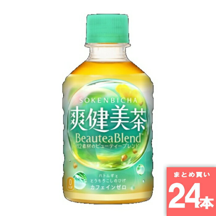 離島・沖縄の送料については、ご利用ガイドの [決済・配送・返品] をご確認ください。 [取寄10]取寄商品、在庫と納期をご注文後確認いたします。出荷目安：6～10日(土・日・祝日 除く) こちらの商品は「取寄商品」となります。 ご着金及び決...