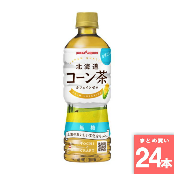離島・沖縄の送料については、ご利用ガイドの [決済・配送・返品] をご確認ください。 [取寄10]取寄商品、在庫と納期をご注文後確認いたします。出荷目安：6～10日(土・日・祝日 除く) こちらの商品は「取寄商品」となります。 ご着金及び決...