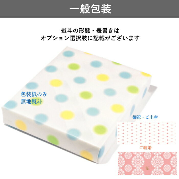 ¢��˼ ��ľ�Ǻ�ɥ�å��� �͹礻 2026 ���ե� �ɥ�å��� 4000�� ����̵�� ���� [ľ������]