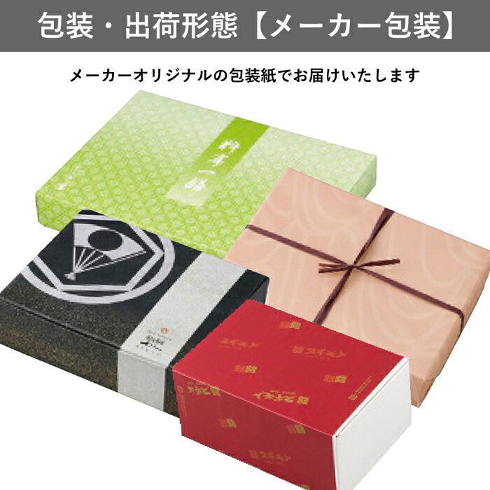 �֤�˹�� ���å��� 32���� 2026 ���ե� �βۻ� �ͤ��碌 �²ۻ� ���å��� �İ��� ��̣���� 2000�� ����̵�� ���� [ľ������]