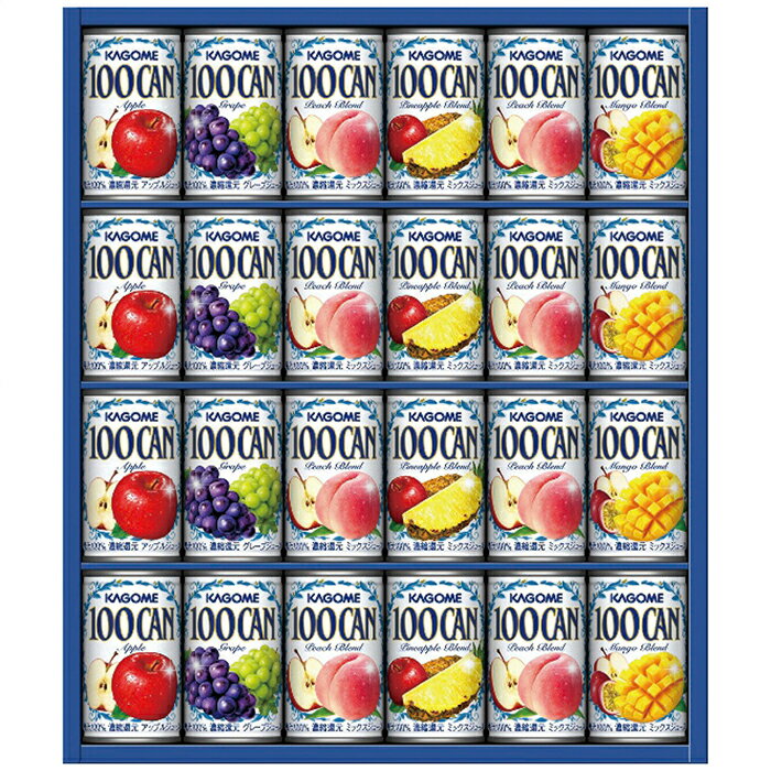 [直送商品]カゴメ フルーツジュースギフト FB-30H (1216-076)