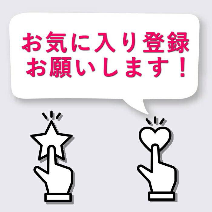 [ľ������]������˪�� ������˪̪3�ܥ��å� H3-30 (1232-020)