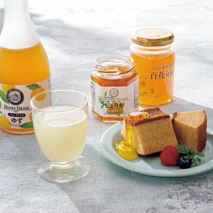 [直送商品]山田養蜂場 プレミアムスイーツギフト PSH-50 (1232-056)