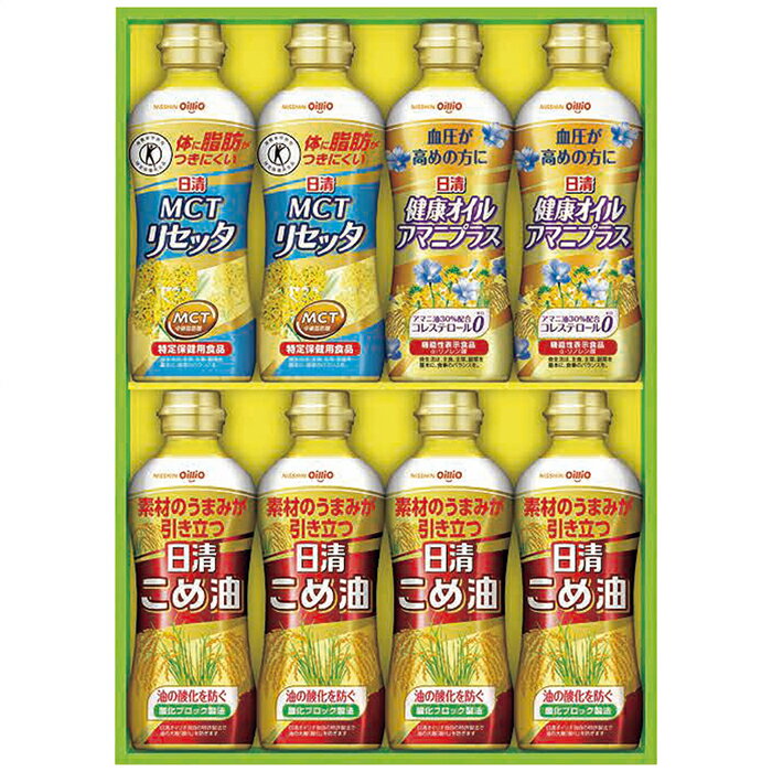 日清オイリオ こめ油＆ヘルシーオイルギフト BPH-40 2026 ギフト オイル こめ油 5000円 送料無料 食品 [直送商品]