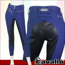 Cavallo（キャバロ）レディースキュロット　キャンディプログリップ-770