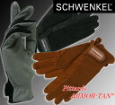 【ライディンググローブ】　SCHWENKEL（シュベンケル）　アーマータンレザーグローブ　ブリリアント　（乗馬用品-手袋）