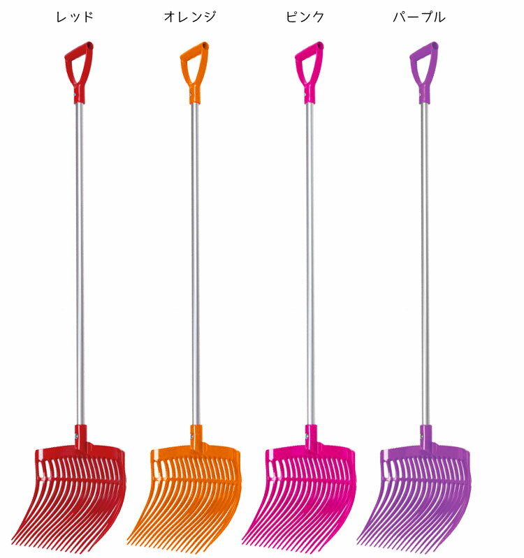 ポリカ製ステーブルフォーク-セット通販格安セール情報　楽天　通販