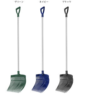 ポリカ製ステーブルフォーク-セット通販格安セール情報 楽天 通販