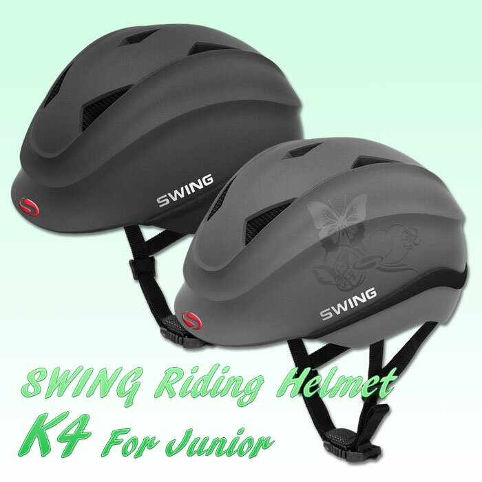 SWING饤ǥ󥰥إåȡK4-˥5257cm