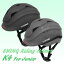 SWING　ライディングヘルメット　K4-ジュニア　（52〜57cm）