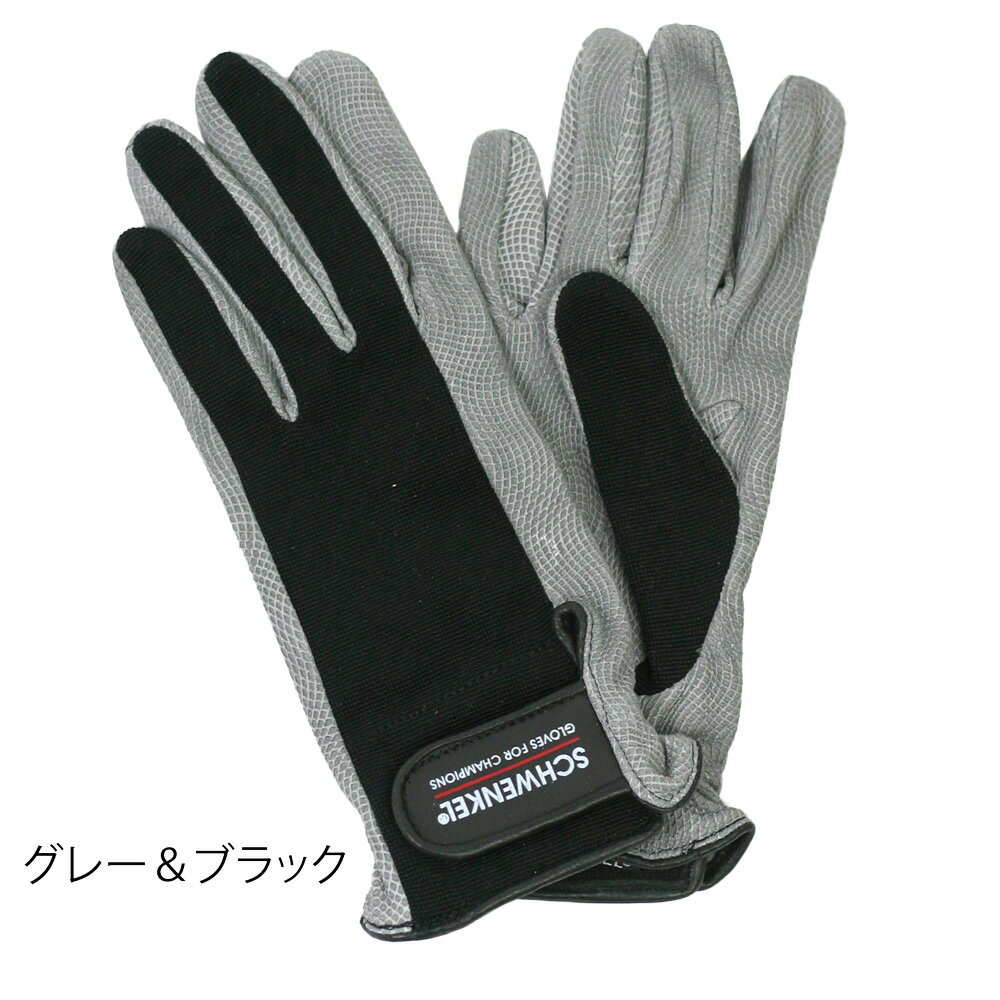 �ں߸˽�ʬ���ܳץ������֡�SCHWENKEL�������ޡ�����쥶���������֡��֥�ꥢ��ȡ��á��������ʡ����ޡ��׼��ޡ�����ޡ��ɥ��ġ���������󥱥롡��󥺡���ǥ��������˽����ѡ��ѵ��������ס������ס������롡�����ȥ�å�