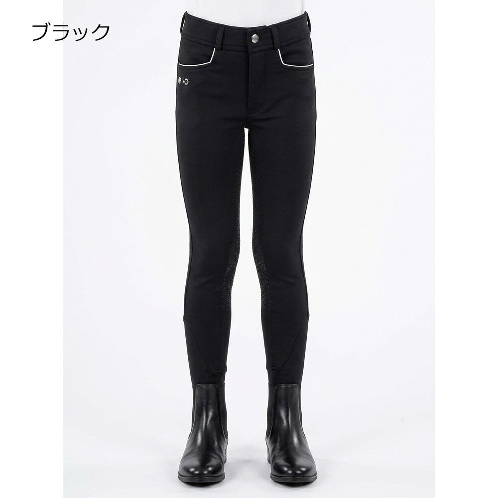 乗馬用品 ハフリンガーMAXの夏用乗馬ズボン　R/W サマーキュロット-リバー　シリコンフルグリップ　ジュニア　ライディングワールド 　｜乗馬用品　子供用　ブリーチーズ　尻革　シリコン　ストレッチ　通気性　薄手　ブラック　ネイビー　ベージュ　ホワイト｜アングル2