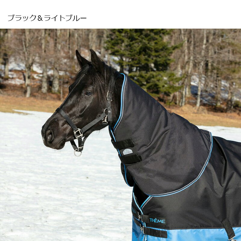 Equi-Theme　タイレックス600Dネックカバー200g