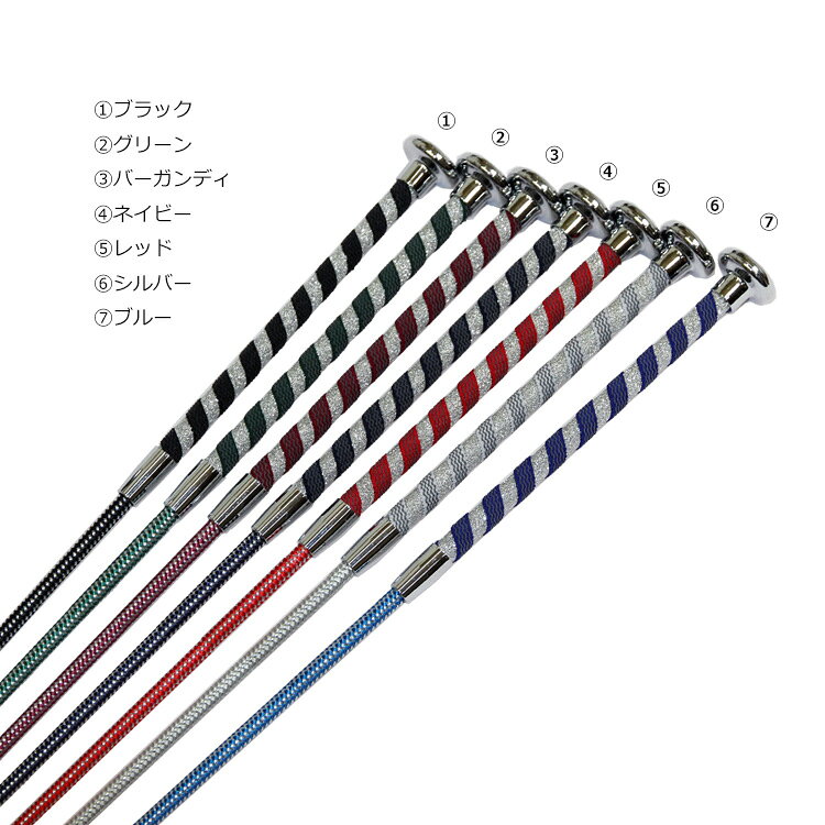 グリッターストライプドレッサージュ長鞭