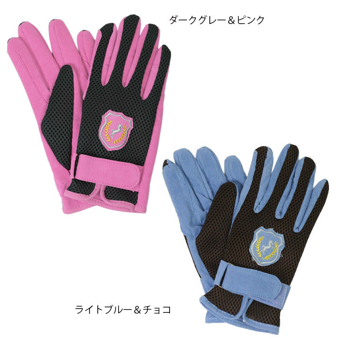 【ライディンググローブ】 エアメッシュ クール...の紹介画像2